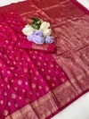 Silk Vol 1 By Aab Elampillai Silk Zari Weaving Saree